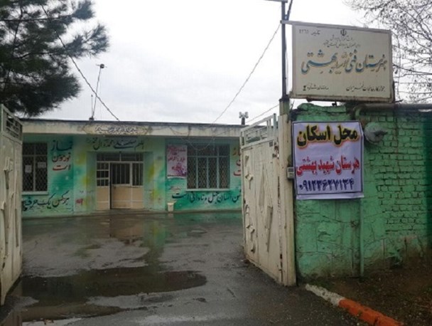 آمادگی نظرآباد برای استقبال از مسافران نوروزی