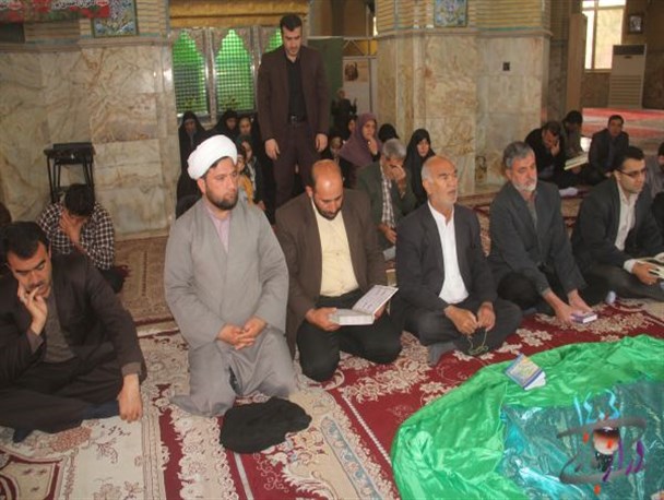 مراسم ویژه تحویل سال نو در جوار مرقد مطهر احمد ابن اسحاق (ره) برگزار شد+ تصاویر