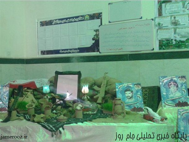 مراسم تحویل سال در مسجد جامع علوی تربت جام برگزار شد