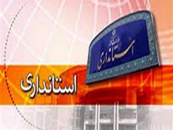 از بشقاب پرنده معاون سیاسی تا کاراکتر متفاوت معاون امنیتی استانداری سیستان و بلوچستان