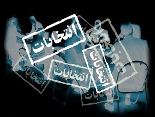 اسامی کاندیداهای احتمالی پنجمین دوره انتخابات شورای شهر خنج