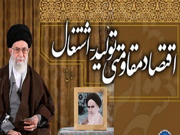 نامگذاری سال ها بر چه اصولی است؟