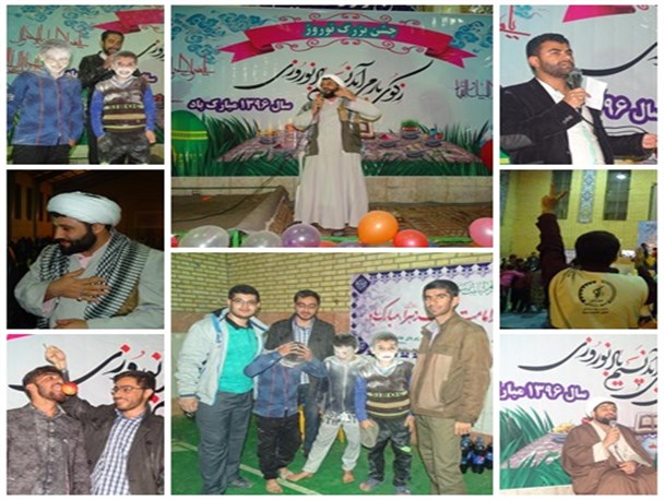 جشن بزرگ شاد و متنوع نوروزی در دیشموک برگزار شد + تصاویر