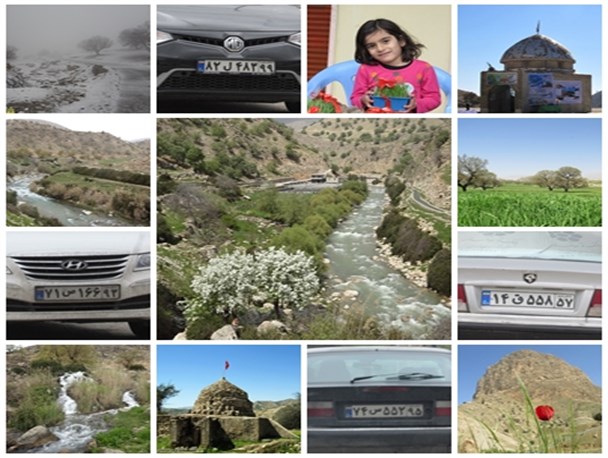 سلام لنده به گردشگران نوروزی/ دیار ایلامیان میزبان ایرانیان + تصاویر