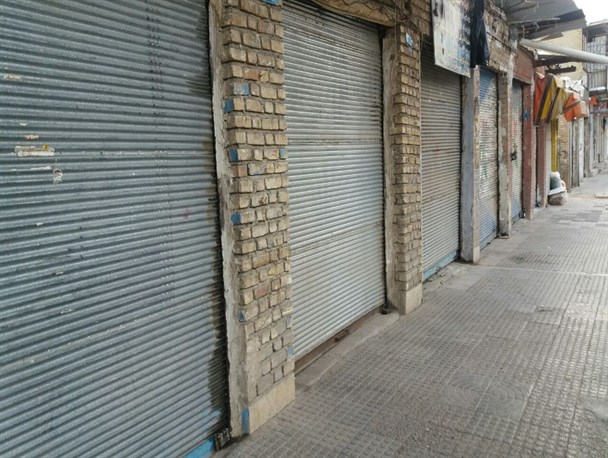 پویش مردمی تشکر فرهنگیان از صنوف و بازاریان کنگان راه اندازی شد