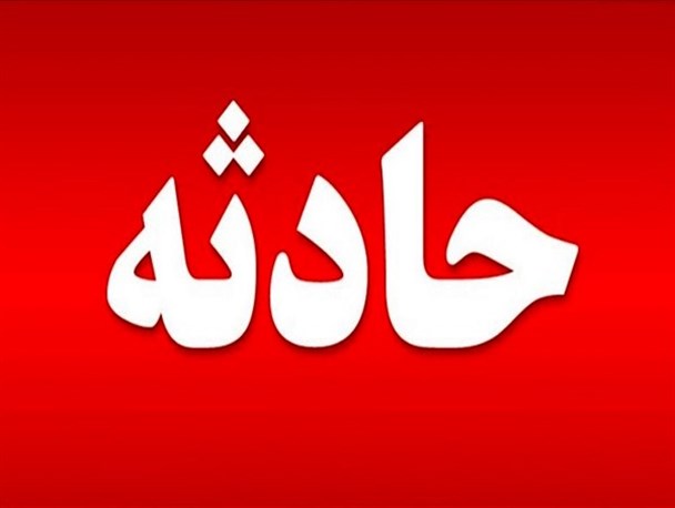 ۴ کشته و ۱۲ مصدوم در محور ماهان به کرمان