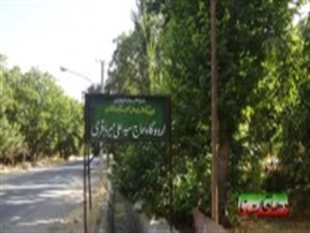 اردوگاه سیدعلی میرباقری دهاقان مکانی برای اردوهای دانش آموزی+تصاویری