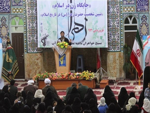 جشن بزرگ میلاد کوثر در میاندوآب+تصاویر