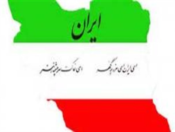 راز موفقیت ژاپن در برابر ایران کشف شد!