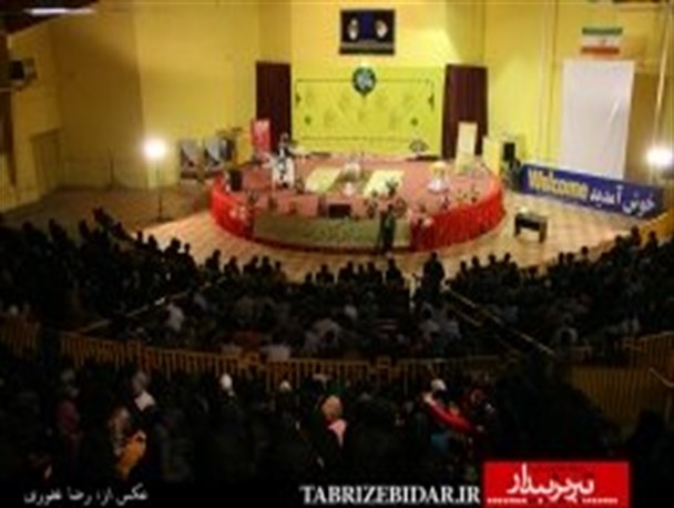 جشن میلاد کوثر و اهدای جهیزیه به زوج های جوان/1