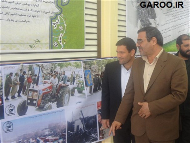 شهرستان نهاوند آماده برگزاری یادواره شهدای پاسدار/ بازدید برخی مسئولان از نمایشگاه