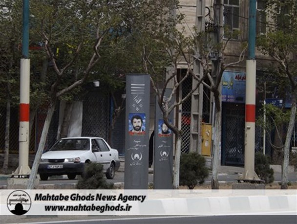 نصب تمثال شهدا در سطح شهرستان قدس + عکس