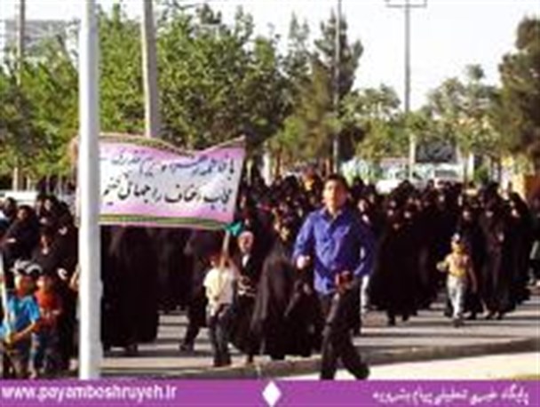 حضور 2 هزارنفری بانوان بشرویه در همایش بزرگ پیاده روی+تصاویر
