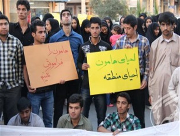 تجمع دانشجویان دانشگاه های سیستان و بلوچستان مقابل سفارت افغانستان+تصاویر