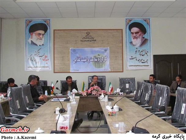 نظارت بر کشتارگاه گرمه جدی‌تر می‌شود