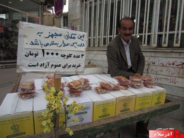 چهار چرخ عمو نظم الله هم مجهز به دوربین مدار بسته شد!