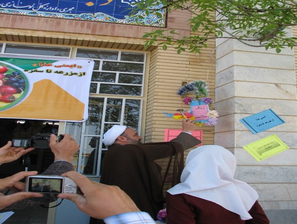 33 عکس از مراسم نواختن زنگ سلامت در کمیجان