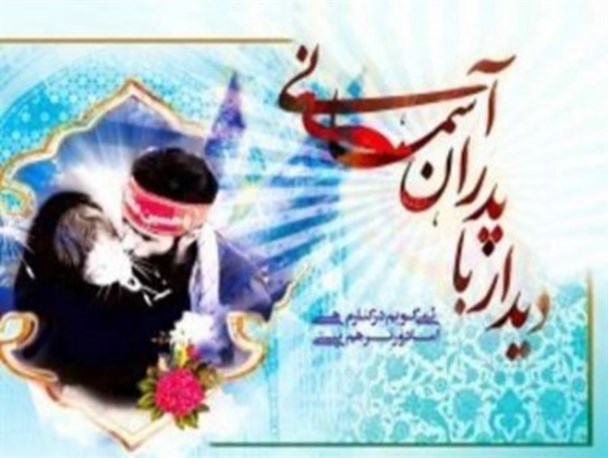 تجلیل از پدران شهدا در شهرستان سپیدان