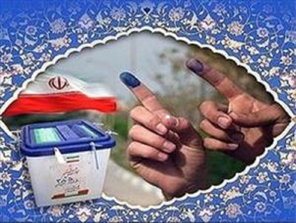 اهمیت انتخابات مجلس شورای اسلامی در دور دوم