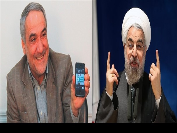 نعمتی که خدا به حسن ها داد