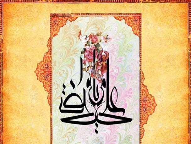 برگزاری جشن بزرگ میلاد امام علی (ع) دردلگان/ ثبت نام بیش از 200 نفر در مراسم اعتکاف