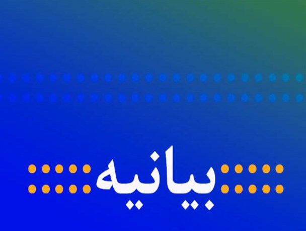 چه کسی قصد پیروی از قانون و شرع را ندارد؟