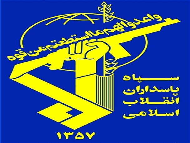 سپاه پاسداران مدافع حریم ولایت/ تأسیس سپاه پاسداران حکیمانه ترین تدبیر امام