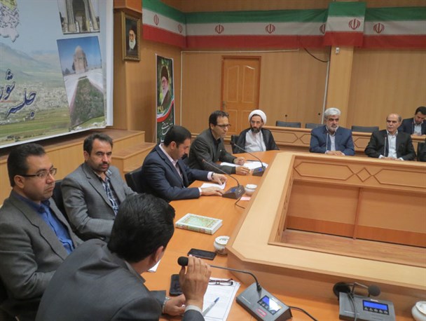 برگزاری نشست شورای پشتیبانی سواد آموزی در شهرستان سنقروکلیایی