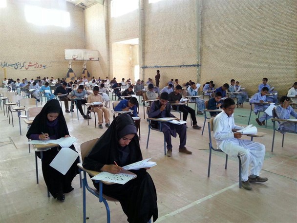 برگزاری آزمون هماهنگ علمی متوسطه دوره اول در هیرمند