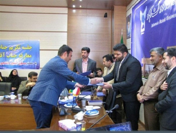مسئول بسیج دانشجویی دانشگاه آزاد اسلامی دولت آباد معرفی شد