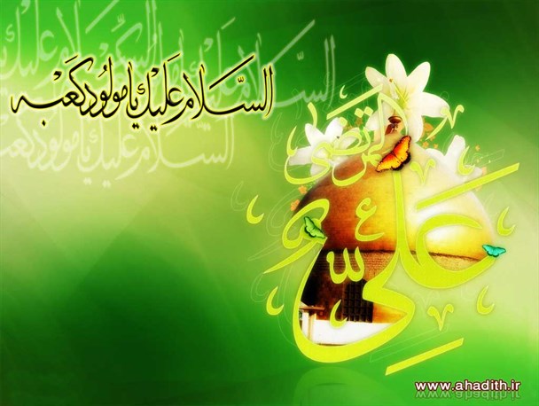 با یک ذکر، ثواب روزه ماه رجب را کسب کنید