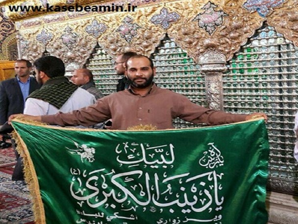 برنامه های تشیع و خاکسپاری هشتمین شهید مدافع حرم استان گلستان اعلام شد