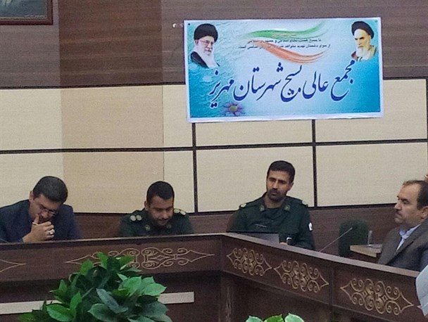 اقتصاد مقاومتی در عمل پیگیری شود/ انتخابات بی طرفانه برگزار شود