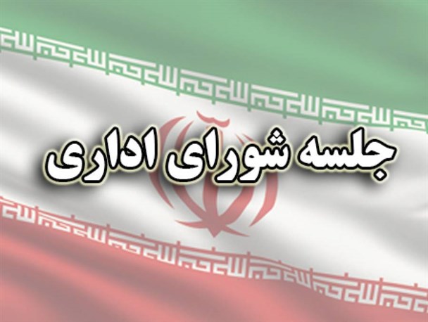 چرا باید کارگران به علت دیدار با امام جمعه اخراج شوند/ مردم بم روحیه مطالبه گری پایینی دارند