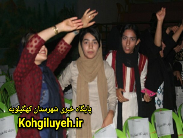 رقص و آواز حاصل برگزاری یک کنسرت در دهدشت با حضور دو فرماندار + تصاویر و حواشی