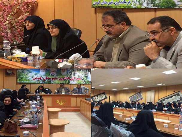 نشست بانوان بیکار یا میتینگ انتخاباتی؟/ غیبت در جلسه شورای شهر به قیمت میتینگ زود هنگام