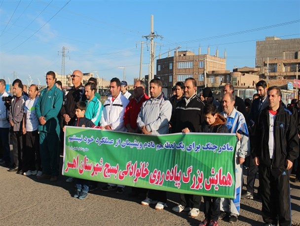 همایش بزرگ پیاده روی خانوادگی به مناسبت سالروز تاسیس سپاه پاسداران و روز شهرستان اهر + تصاویر