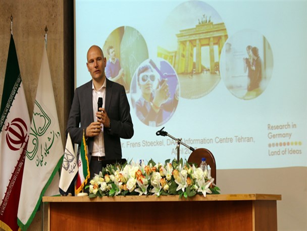 برگزاری سمینار یک روزه دورنمای پژوهش در آلمان