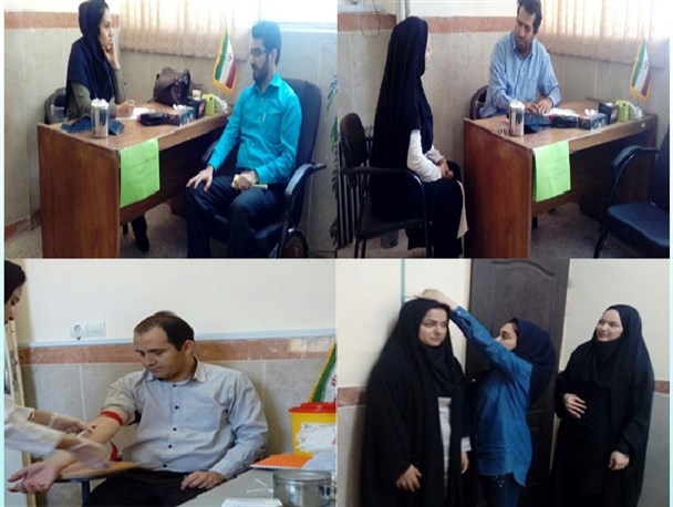 طرح تشکیل پرونده سلامت الکترونیک در اداره آموزش و پرورش ناحیه 2 بهارستان اجرا شد