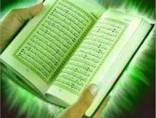 رمزنگاری قرآن کریم از فضایل دردانه عالم / سیدالشهدا(ع) در آینه کلام الهی