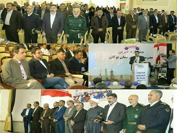 خیرین مدرسه ساز؛ سکاندار مبارزه با جهل و نادانی در بوکان