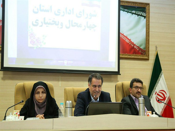 رشد ۴۷ درصدی بودجه چهارمحال و بختیاری در مقایسه با سایر استانها