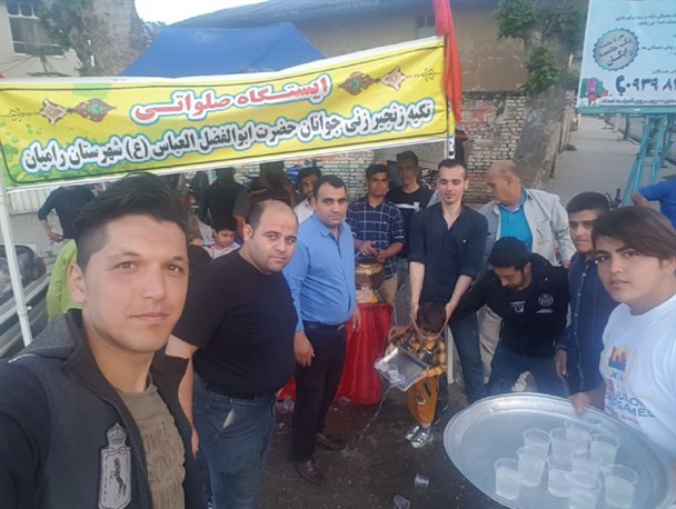 ایستگاه صلواتی اعیاد شعبانیه در شهرستان  رامیان+ تصاویر