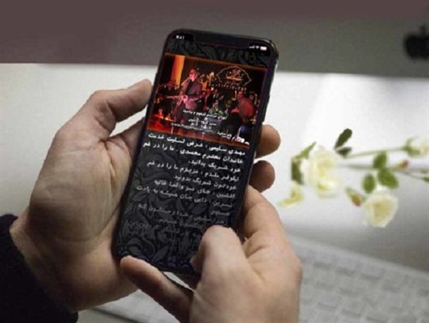 برگزاری مراسم ترحیم بصورت مجازی/ هزینه برای اموات، صرف کمک مومنانه شود