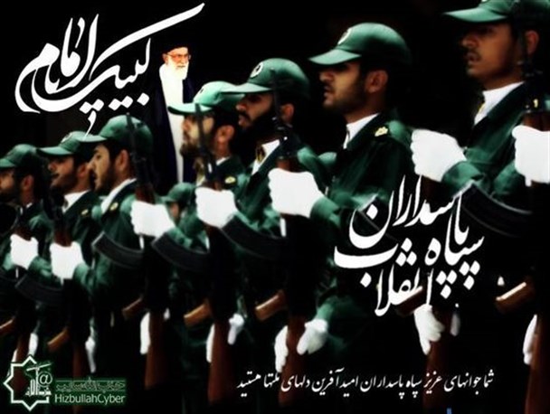 امروز همه ملت پاسدارند/ پاسداران فرزندان راستین این امت اند