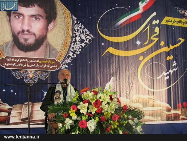 یادواره سردار شهید حسین قجه ای در لنجان برگزار شد
