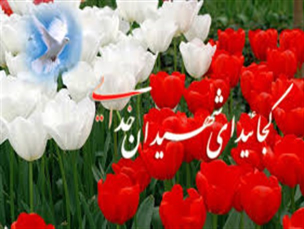 از برپایی ایستگاه صلواتی در گلزار شهدا تا طنین دعای ندبه در تپه شهدا