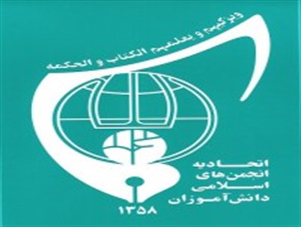 عربستان بداند اقدامات خصمانه آنها نمی تواند مرگ آل سعود را به تاخیر بیندازد