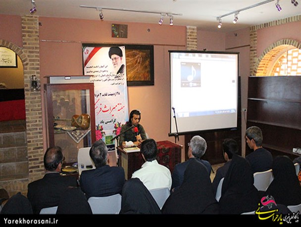 نشست تخصصی “حکیم سخن” در خلیل آباد برگزار شد