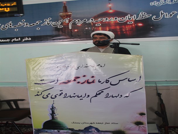 مستکبرین عالم روز به روز منفورتر می شوند